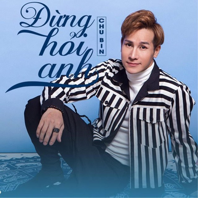 Đừng Hỏi Anh