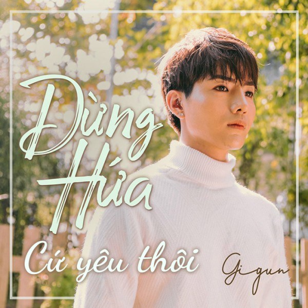 Đừng Hứa...Cứ Yêu Thôi