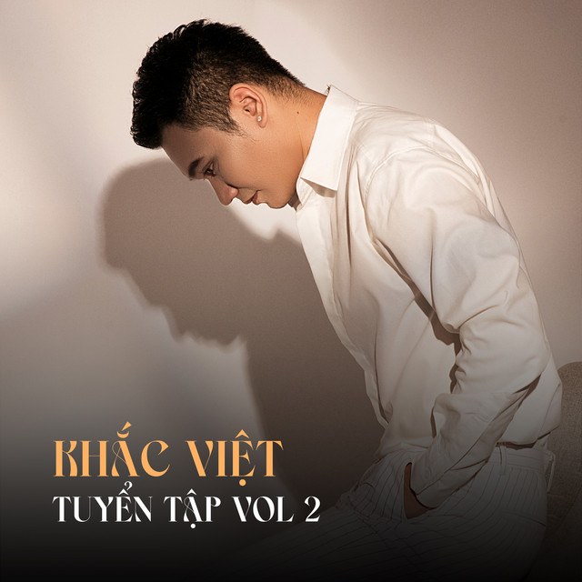Đừng Quên Anh