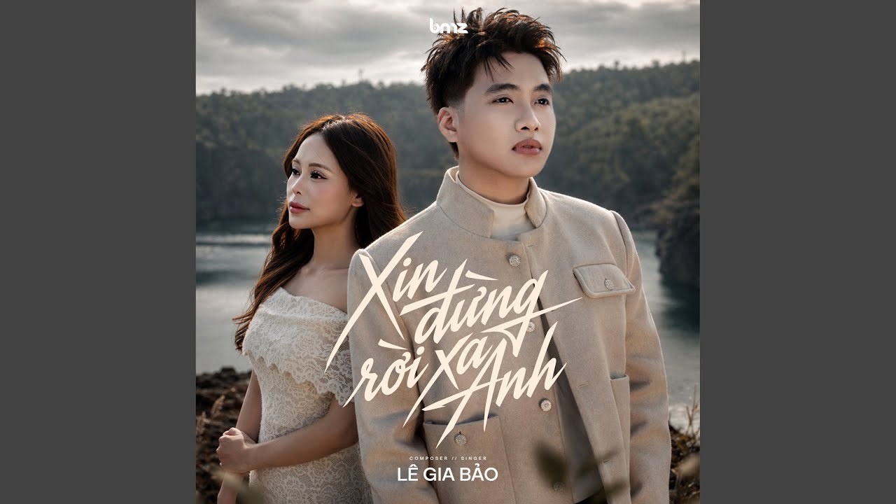 Đừng Rời Xa Anh