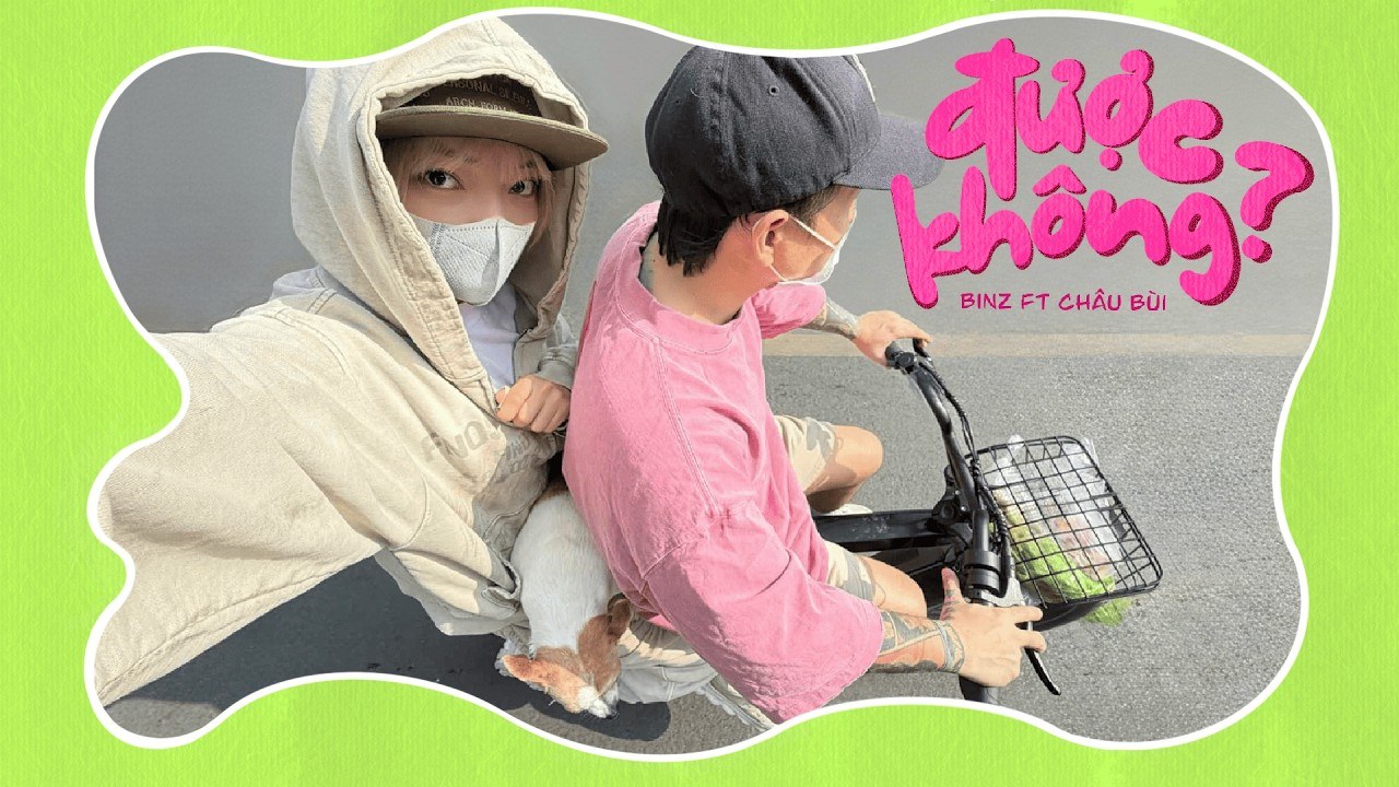 Được không?