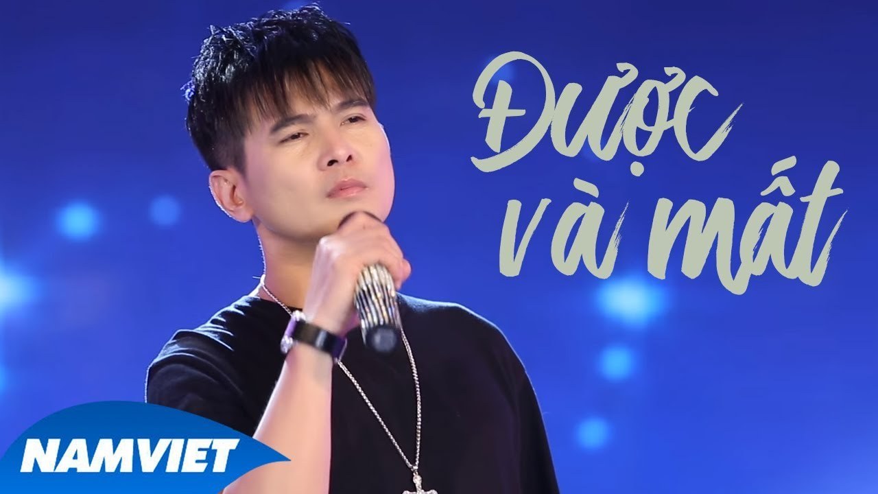 Được và mất