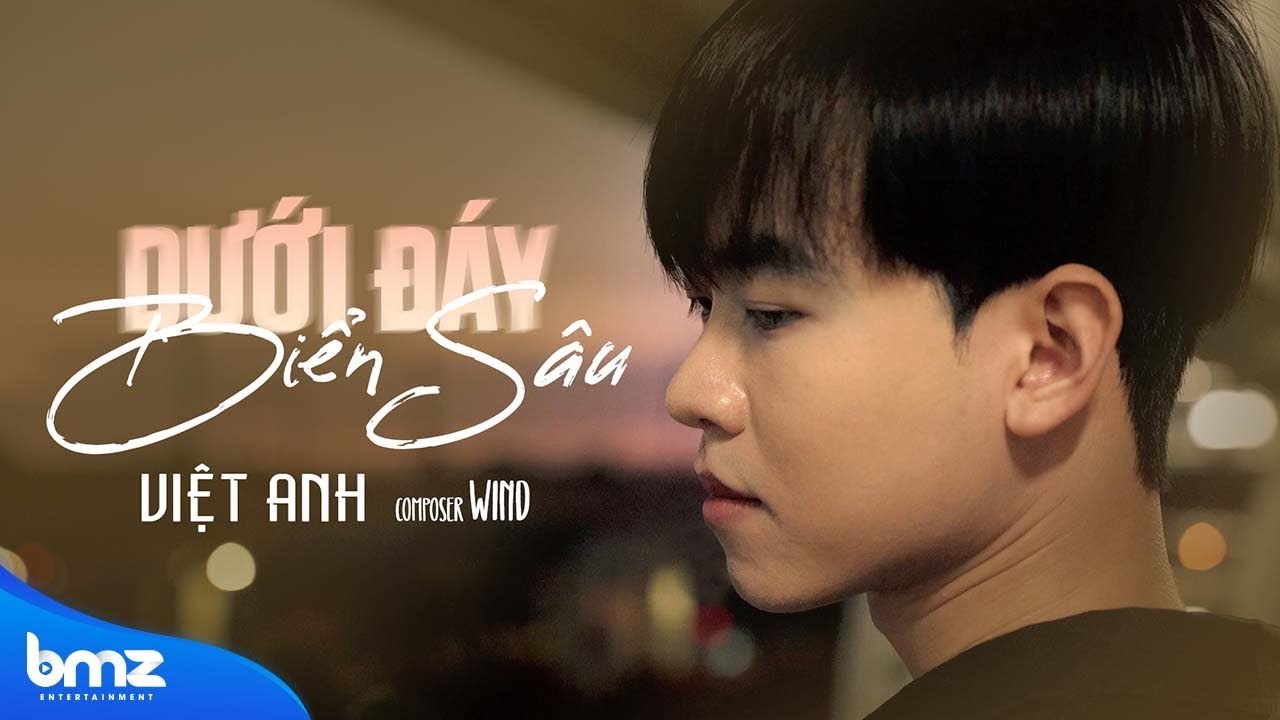 Dưới Đáy Biển Sâu