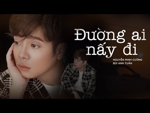 Đường Ai Nấy Đi