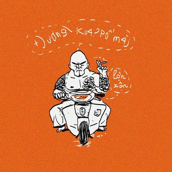 Đường của bố mày