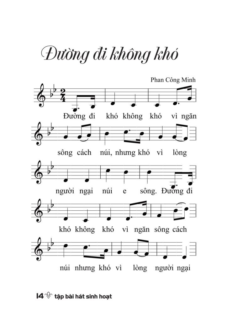 Đường Đi Không Êm Đềm