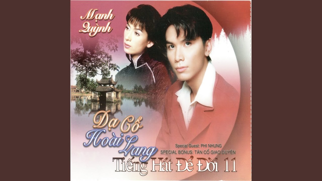Đường sang nhà em