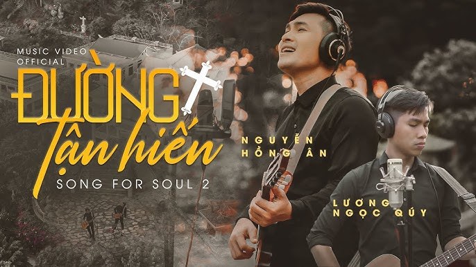 Đường Tận Hiến