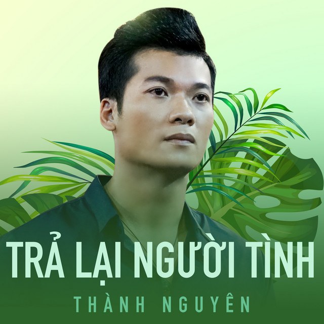 Đường tình trắc trở