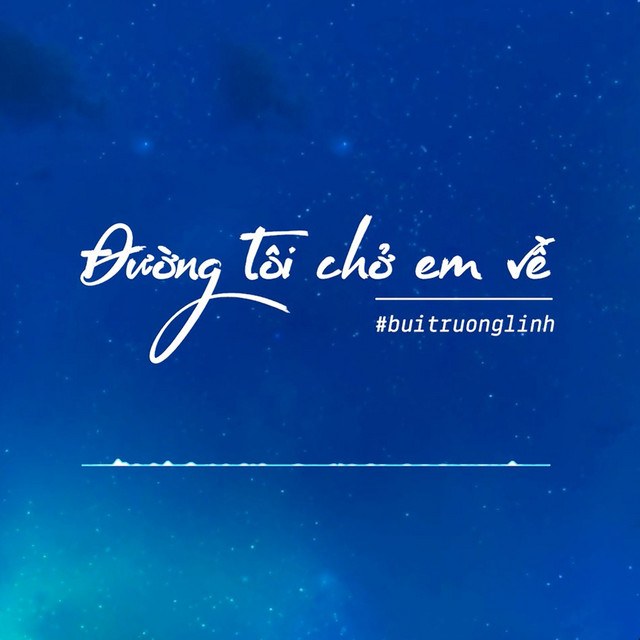 Đường Tôi Chở Em Về 