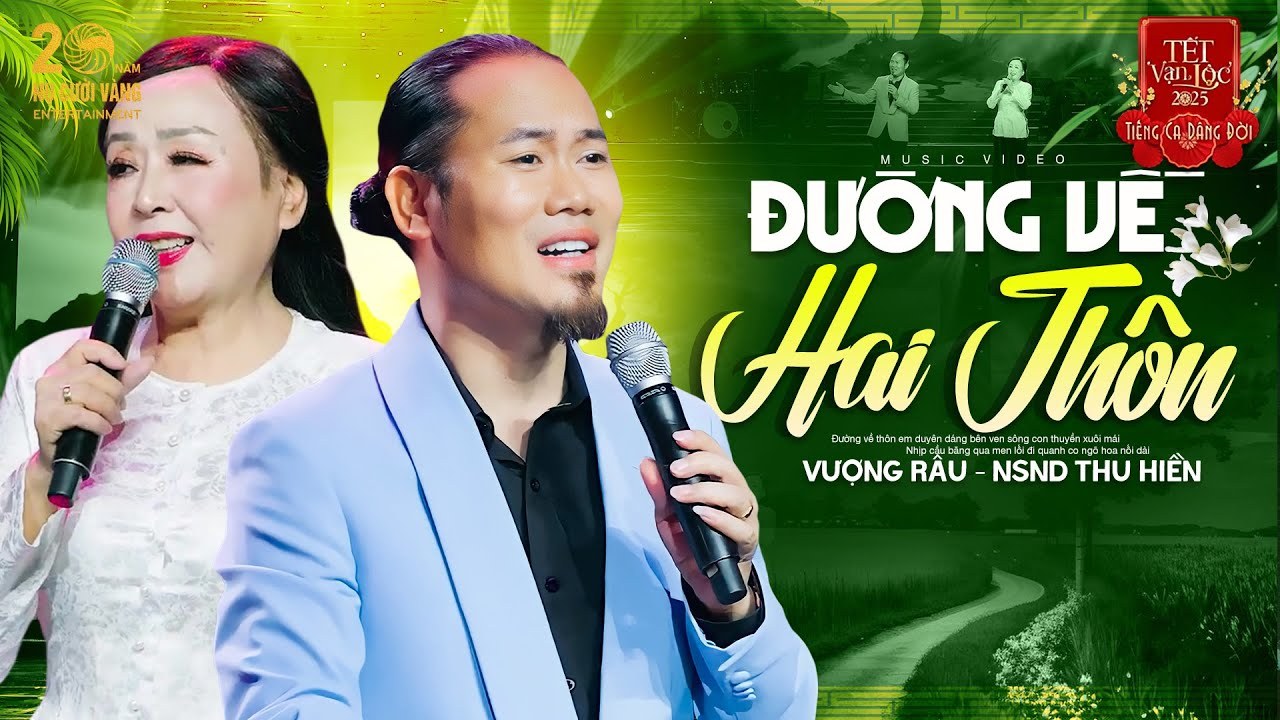 Đường Về Hai Thôn