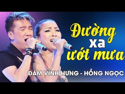 Đường Xa Ướt Mưa