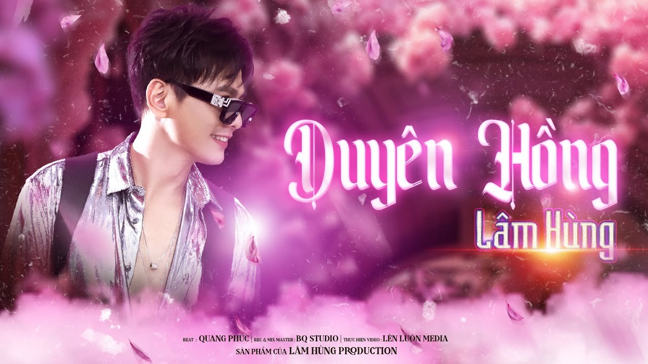 Duyên Hồng