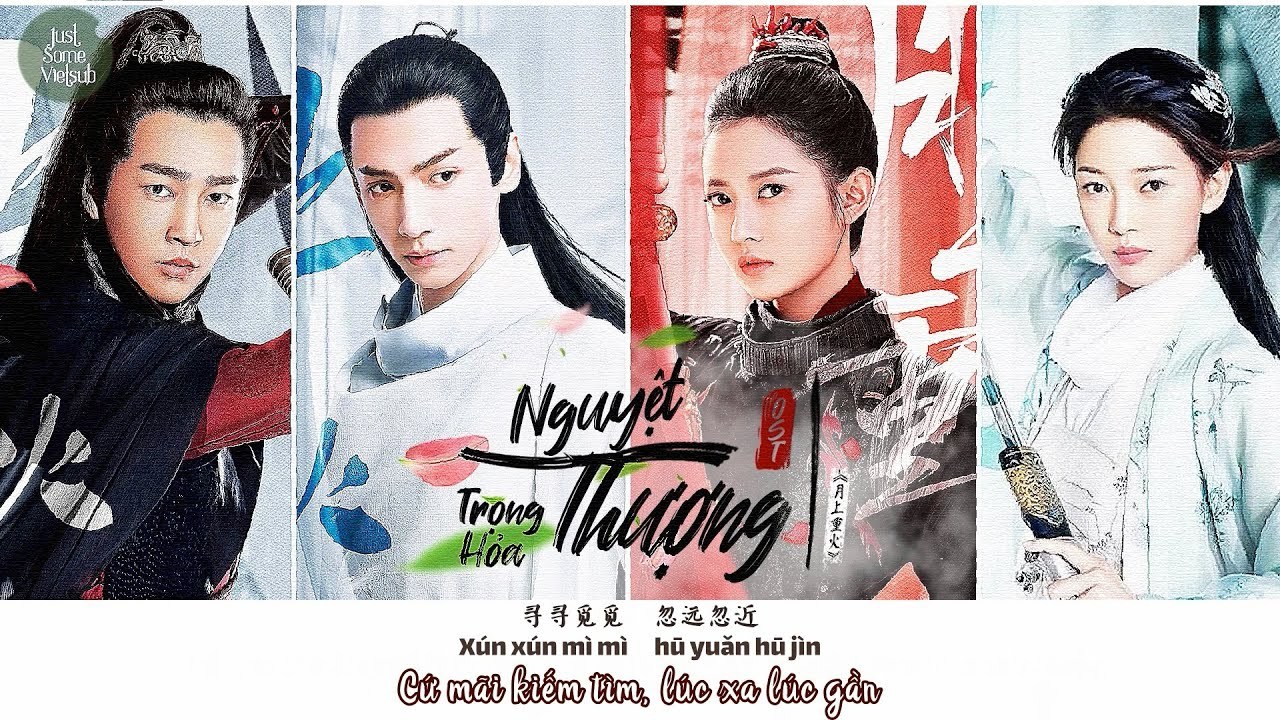 Duyên lạc (緣落 - Nguyệt Thượng Trọng Hỏa OST)