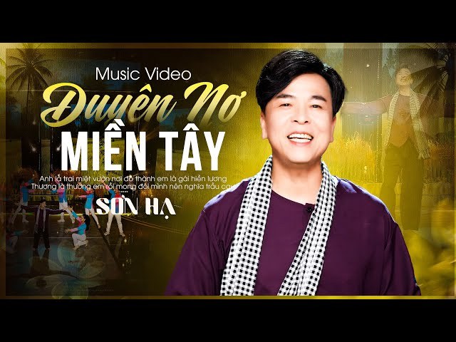 Duyên nợ miền tây