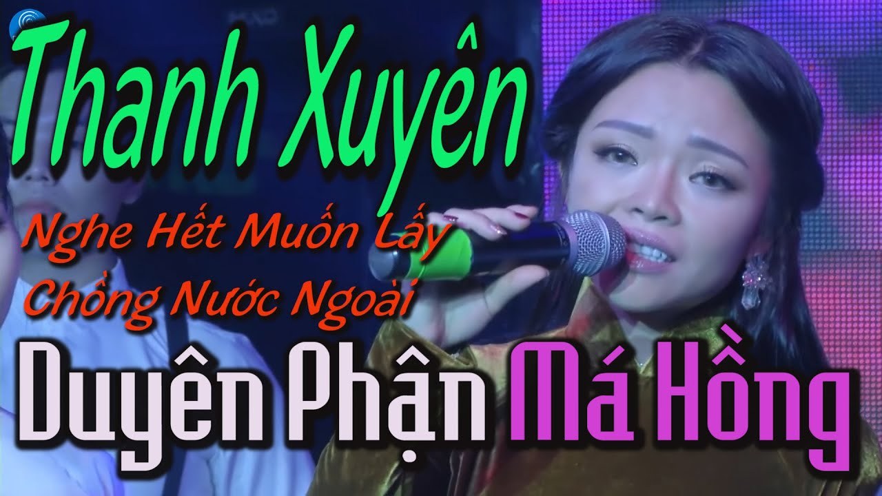 Duyên Phận Má Hồng