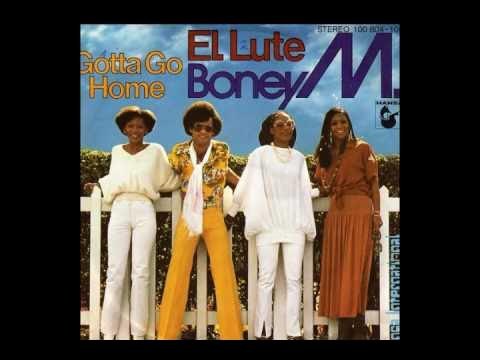 El Lute