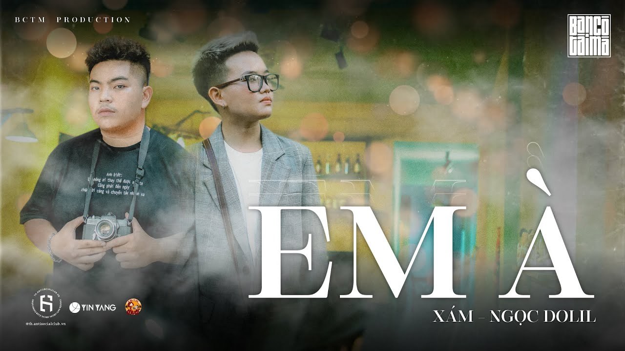 Em À