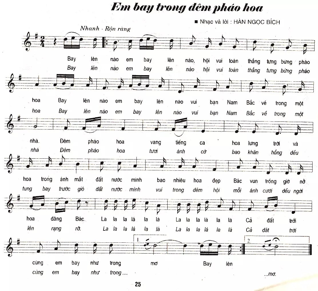 Em bay trong đêm pháo hoa