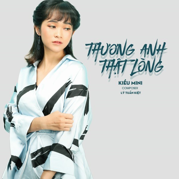 Em Biết Em Thua Rồi