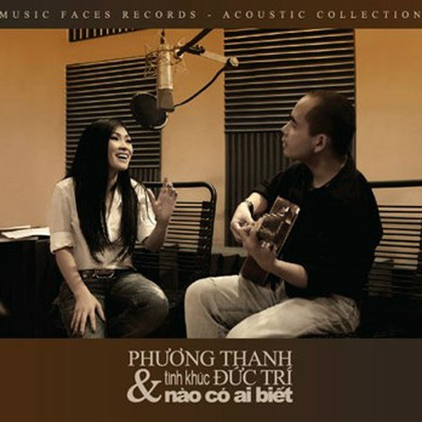 Em Biết