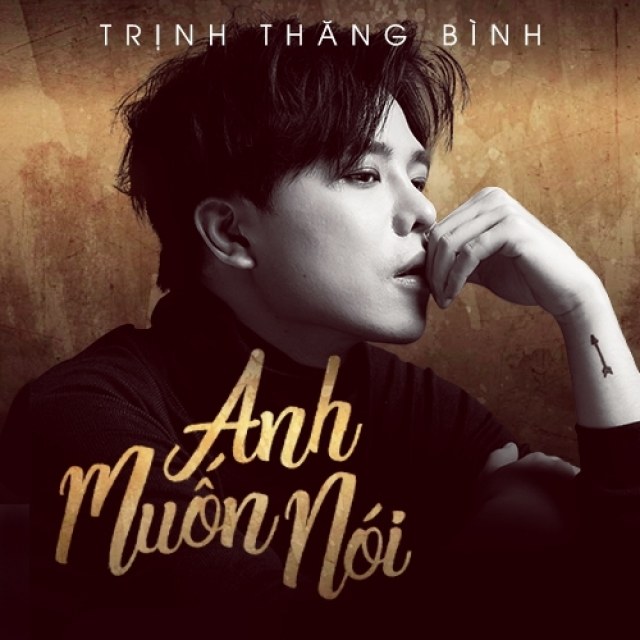 Em Cần Thời Gian