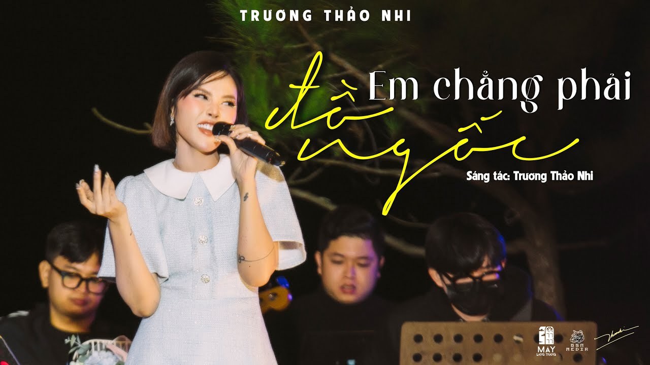 Em Chẳng Phải Đồ Ngốc