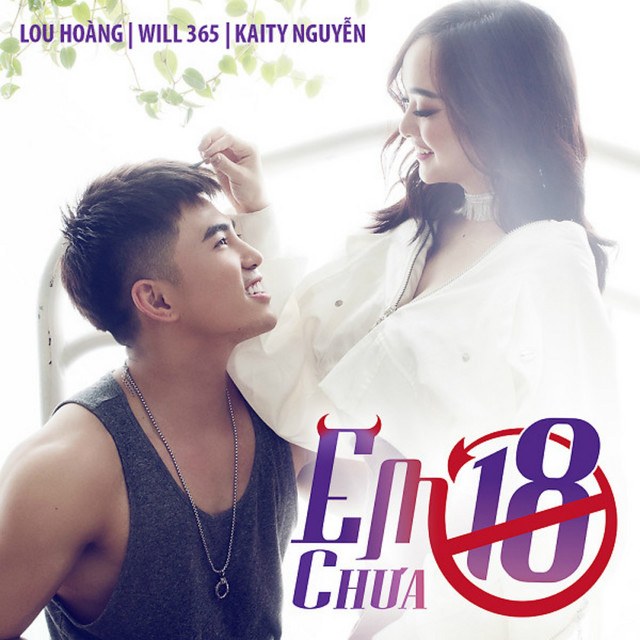Em chưa 18 (OST Em chưa 18)