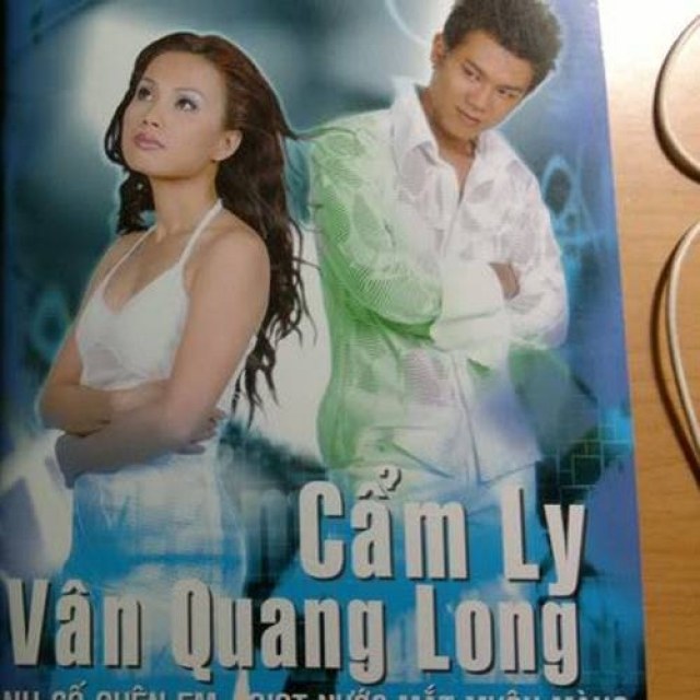 Em Chưa Biết Yêu