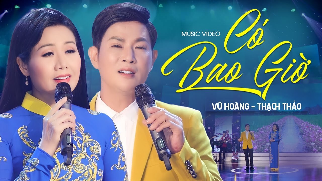 Em có biết yêu bao giờ