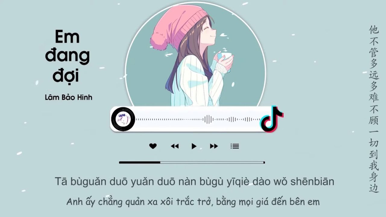 Em đang đợi ( 我在等)