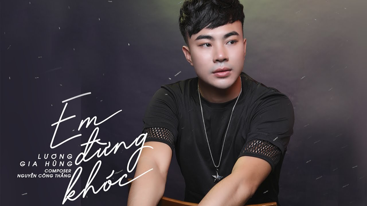 Em Đừng Khóc