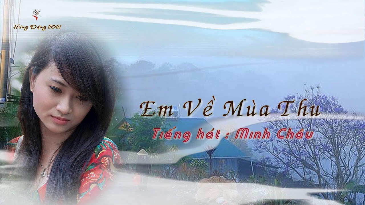 Em gái heo