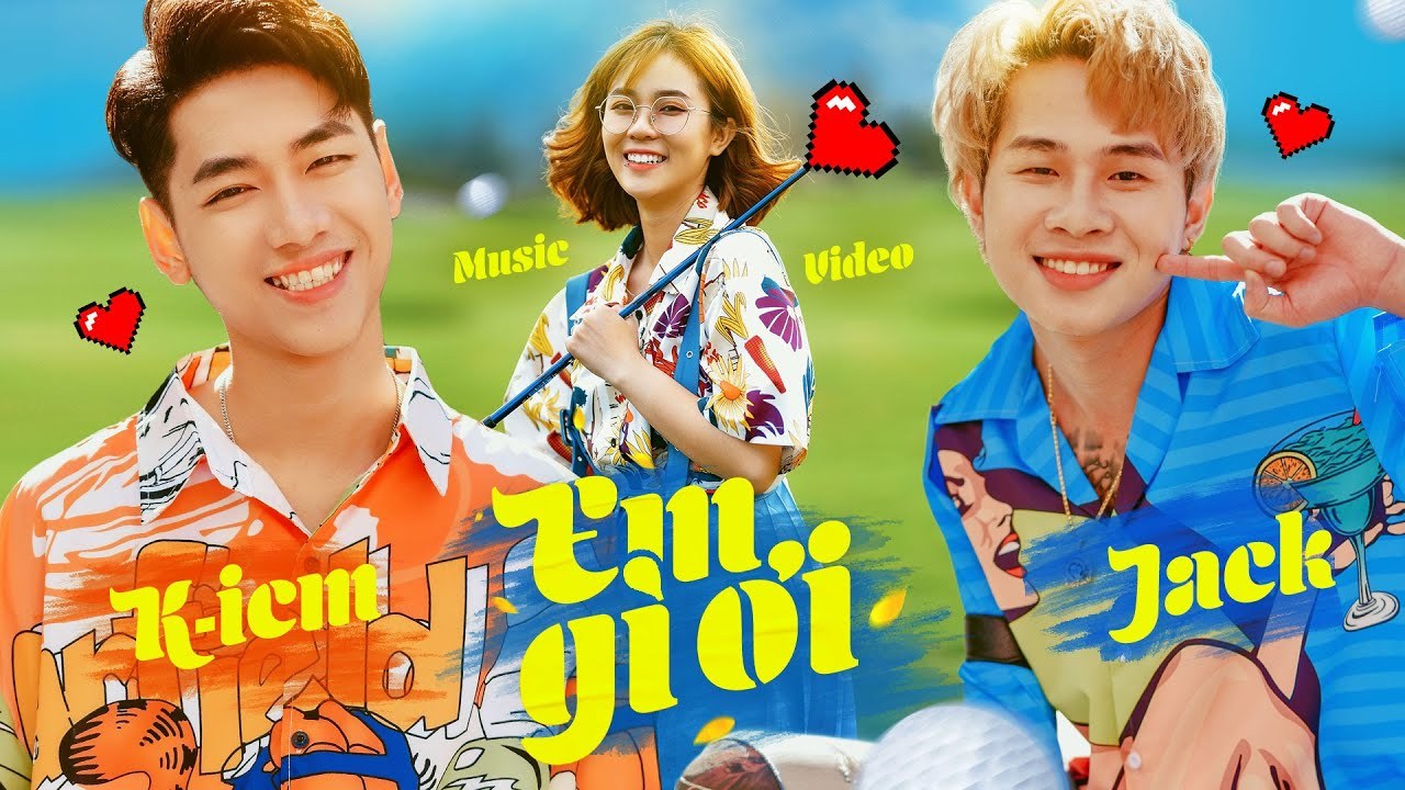 Em Gì Ơi 