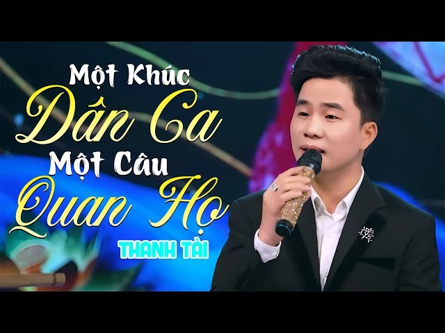 Em Hát Dân Ca