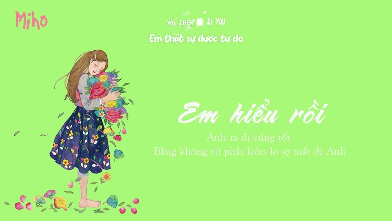 Em Hiểu Rồi (我懂了)
