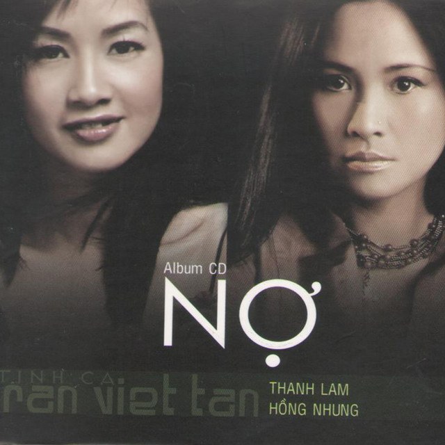 Em hồng nhung rất lạ