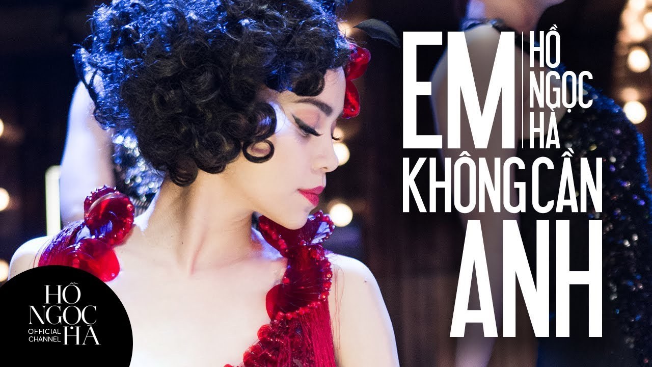 Em Không Cần Anh