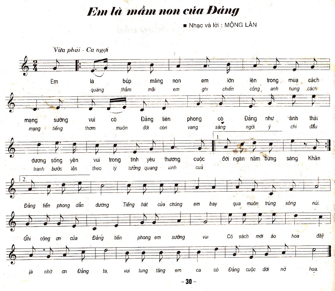 Em Là Mầm Non Của Đảng 