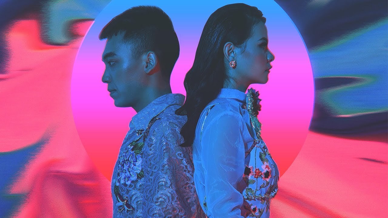 Em Muốn