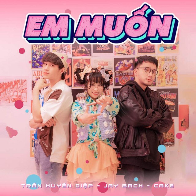 Em muốn 