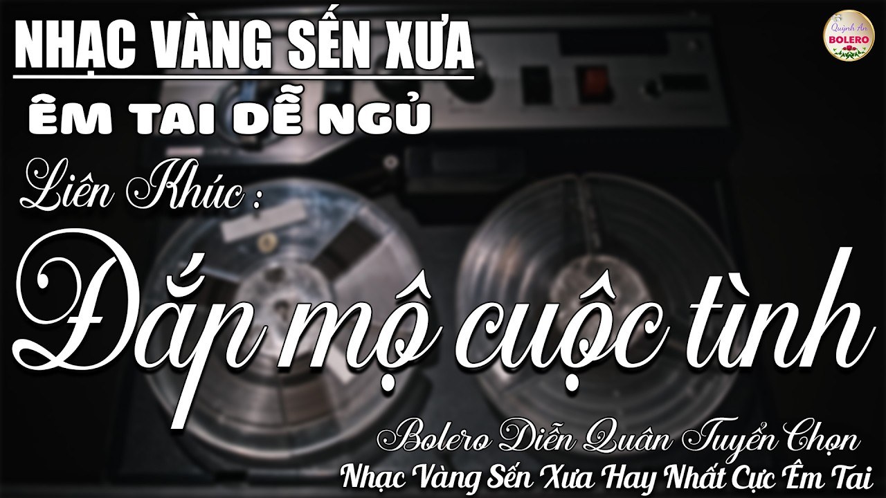 Em nào đâu thấy?