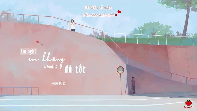 Em nghĩ em không đủ tốt (我想我不够好)