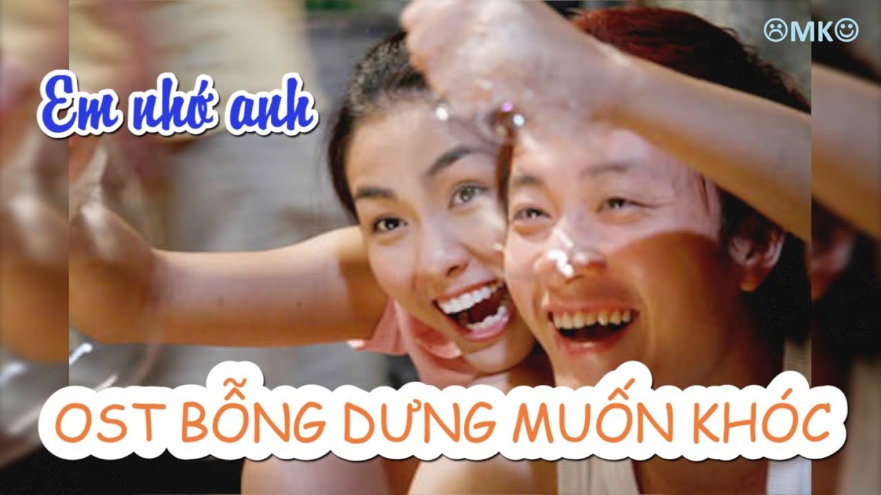 Em nhớ anh  (Bỗng dưng muốn khóc OST)