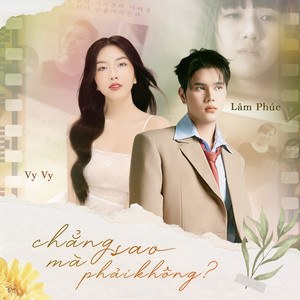 Em Nhớ Gì Về Anh?