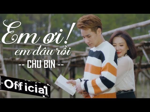 Em ơi em đâu rồi