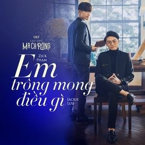 Em Trông Mong Điều Gì (Cậu Chủ Ma Cà Rồng OST)