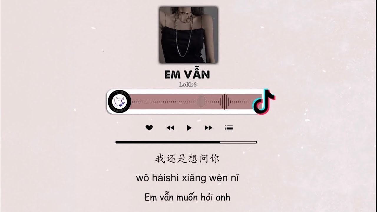 我还是 (Em Vẫn)