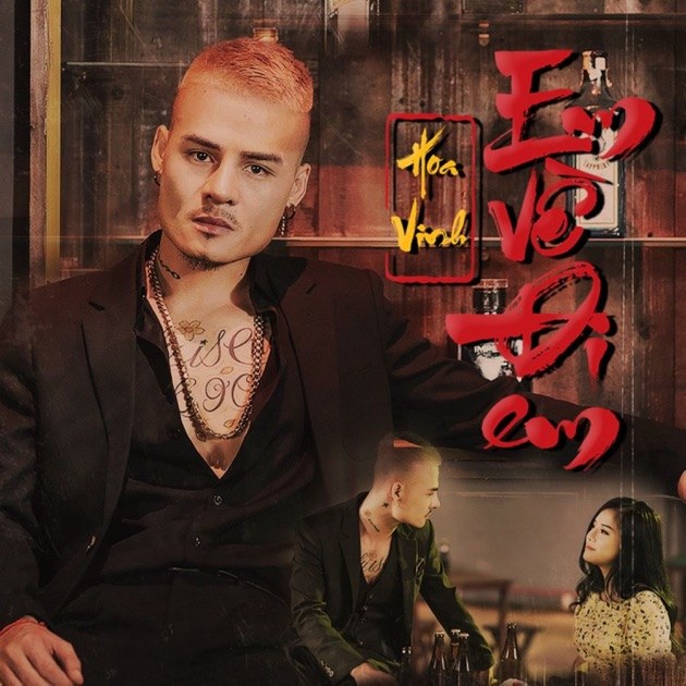 Em! Về Đi Em 