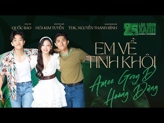 EM VỀ TINH KHÔI (ALBUM 25th LSX) 